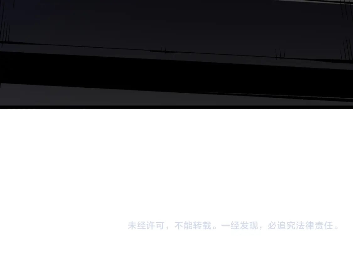 第71话 比起黑暗信徒，不先来一杯吗？160