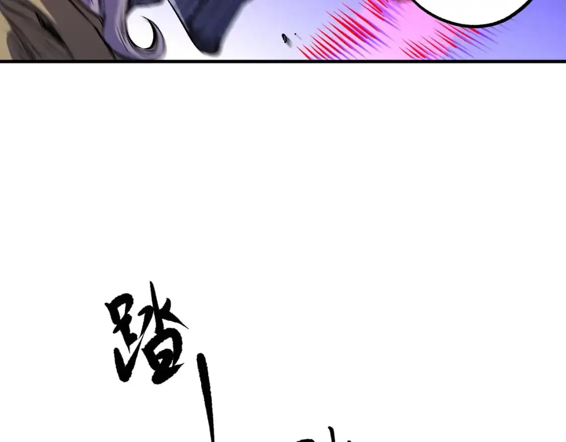 第89话 黑暗世界的老熟人？30