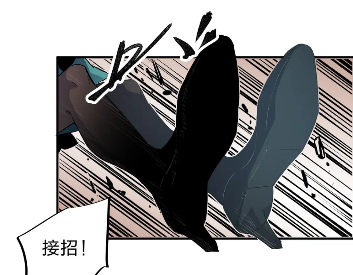 第38话 直接贯穿，势不可挡！93
