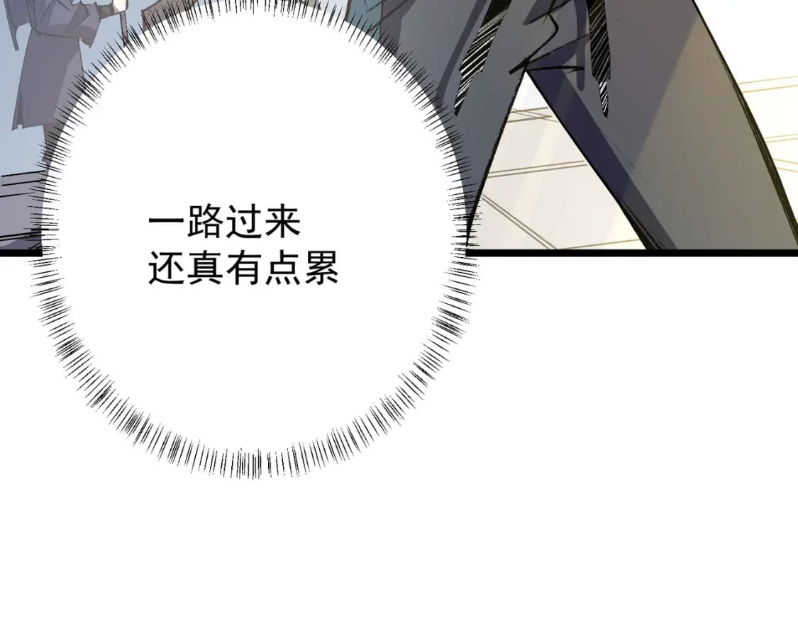 第60话 抵达参赛地，先来约会吧？123