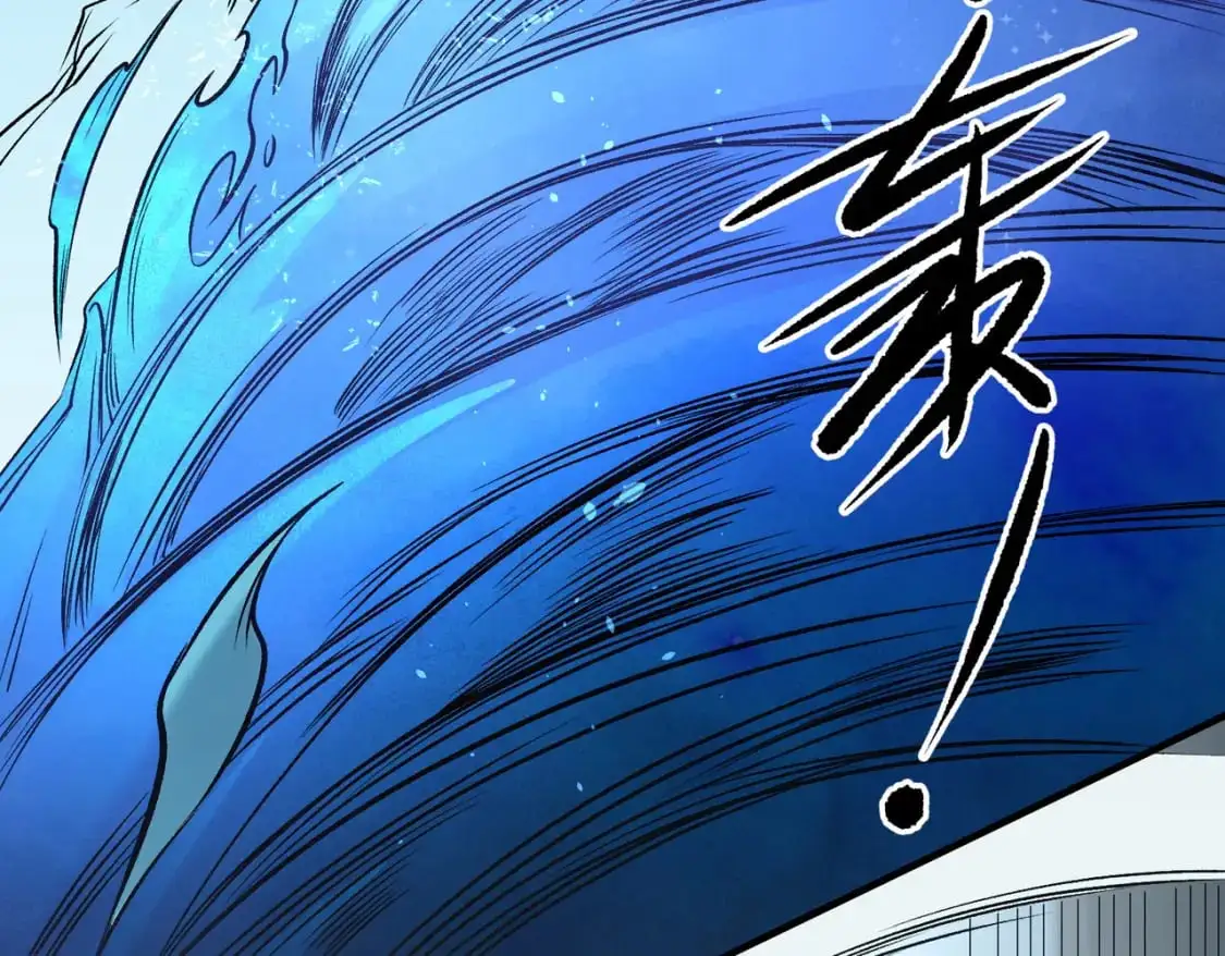 第75话 全程压制，你也不过如此！94