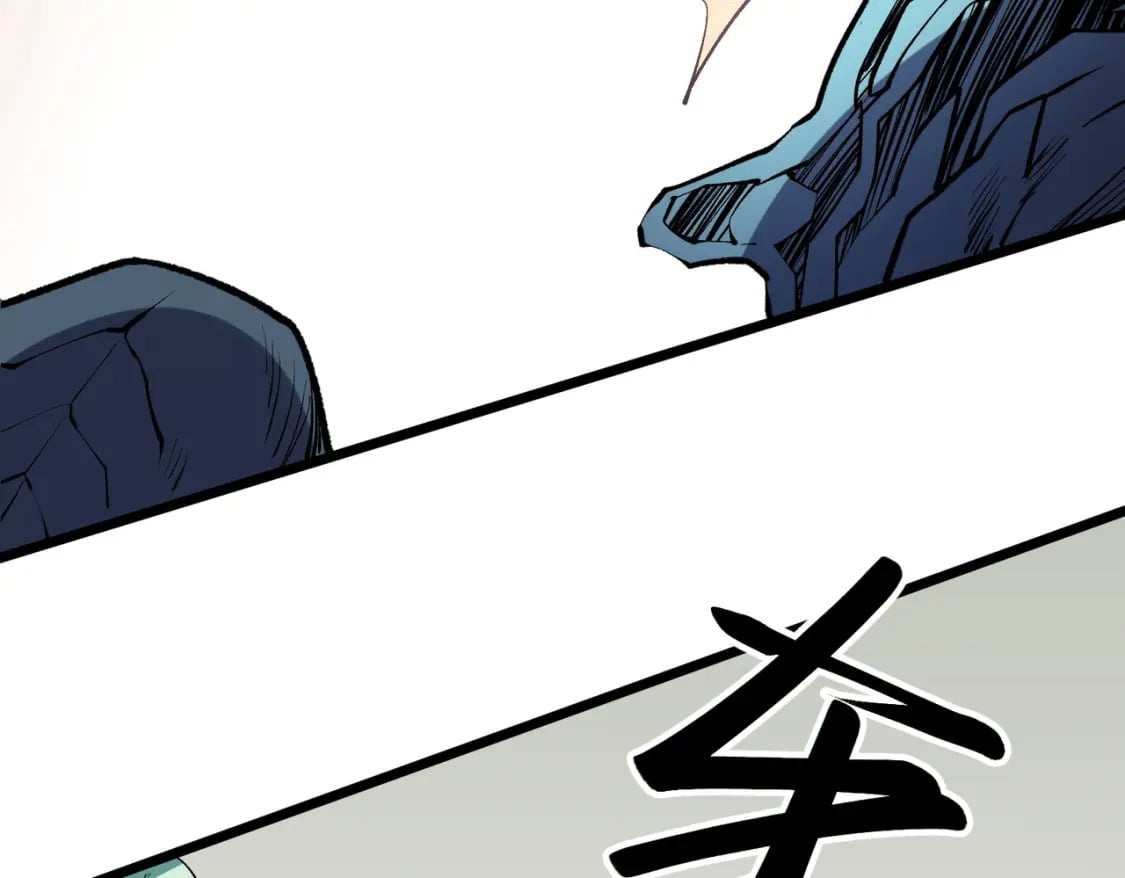 第40话 战吼震慑，不过乌合之众87