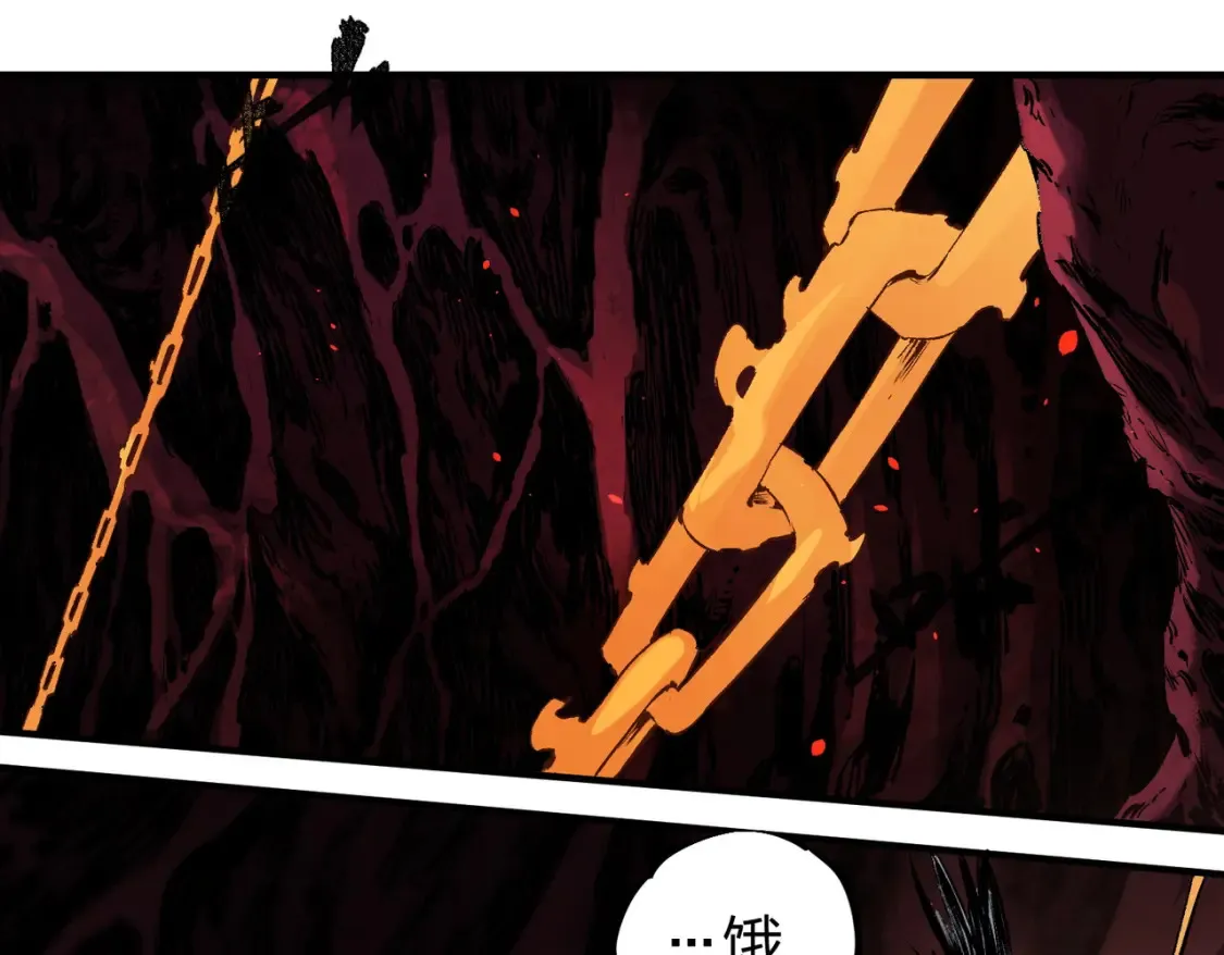 第98话  区区蝼蚁，也敢扰我沉睡？4