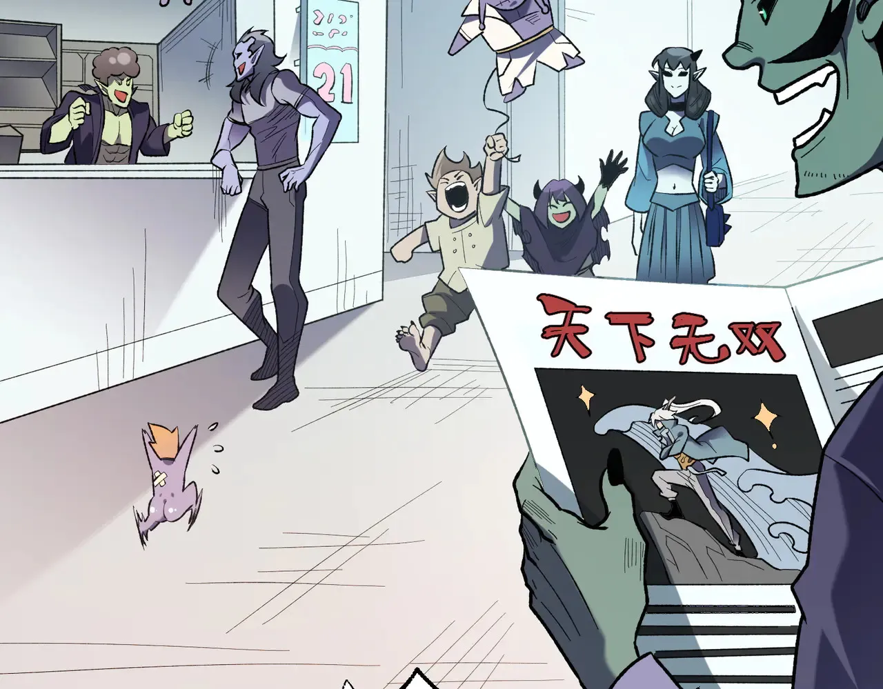 第117话 狼狈逃窜，联军的屈辱！98