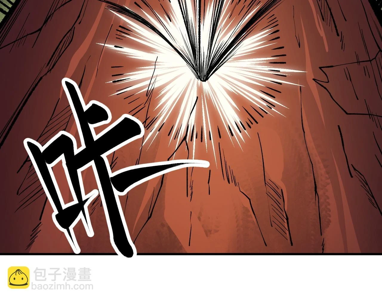 第23话 公然走后门？这人我不要！43