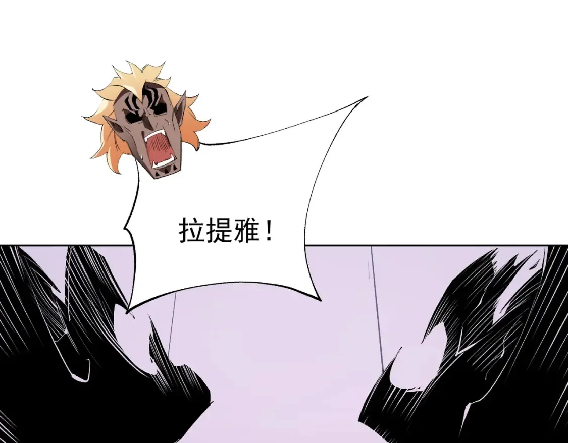第104话 大开杀戒？还有更好的手段！33