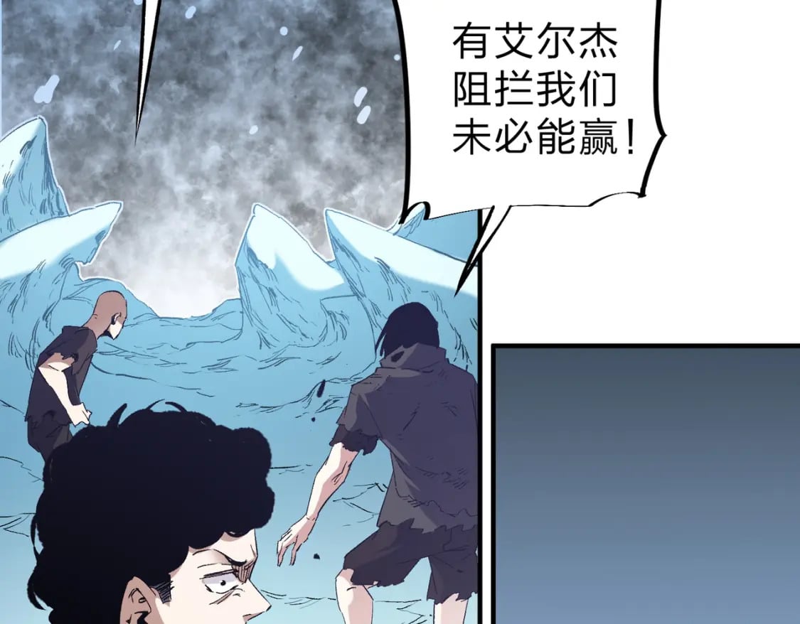 第65话 真敢开枪？无职散人VS黄金比蒙！15