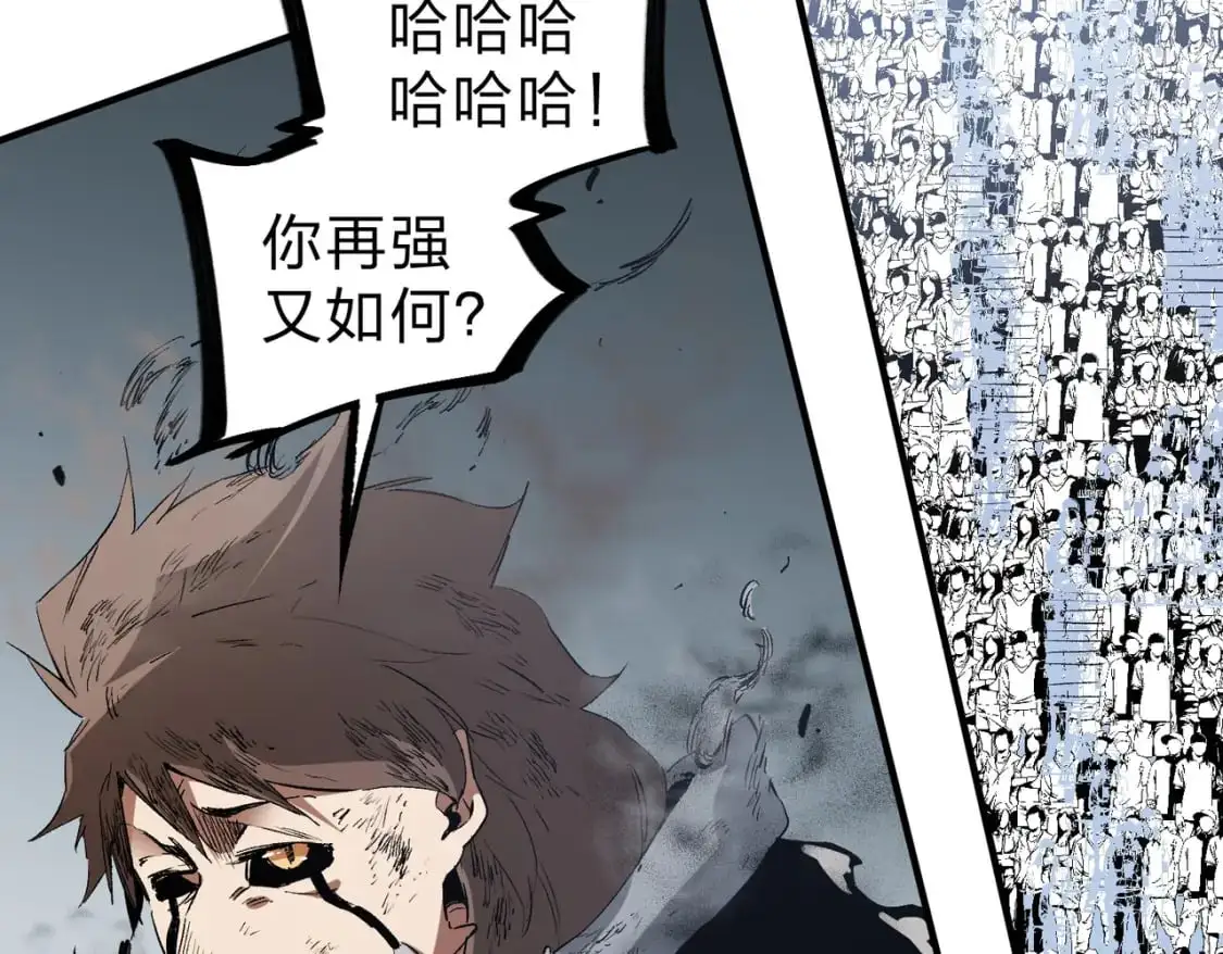 第77话：异变突起，前往另一个世界！（加更）72