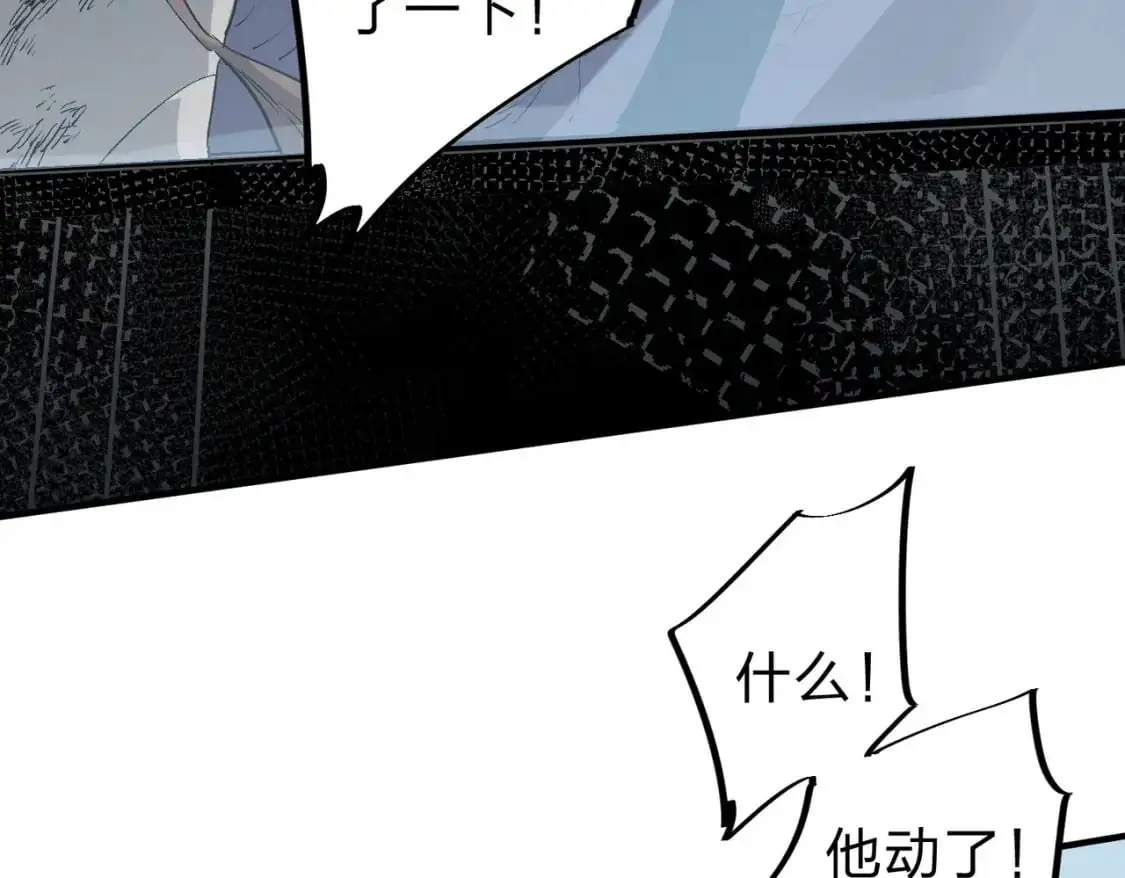 第77话：异变突起，前往另一个世界！（加更）25