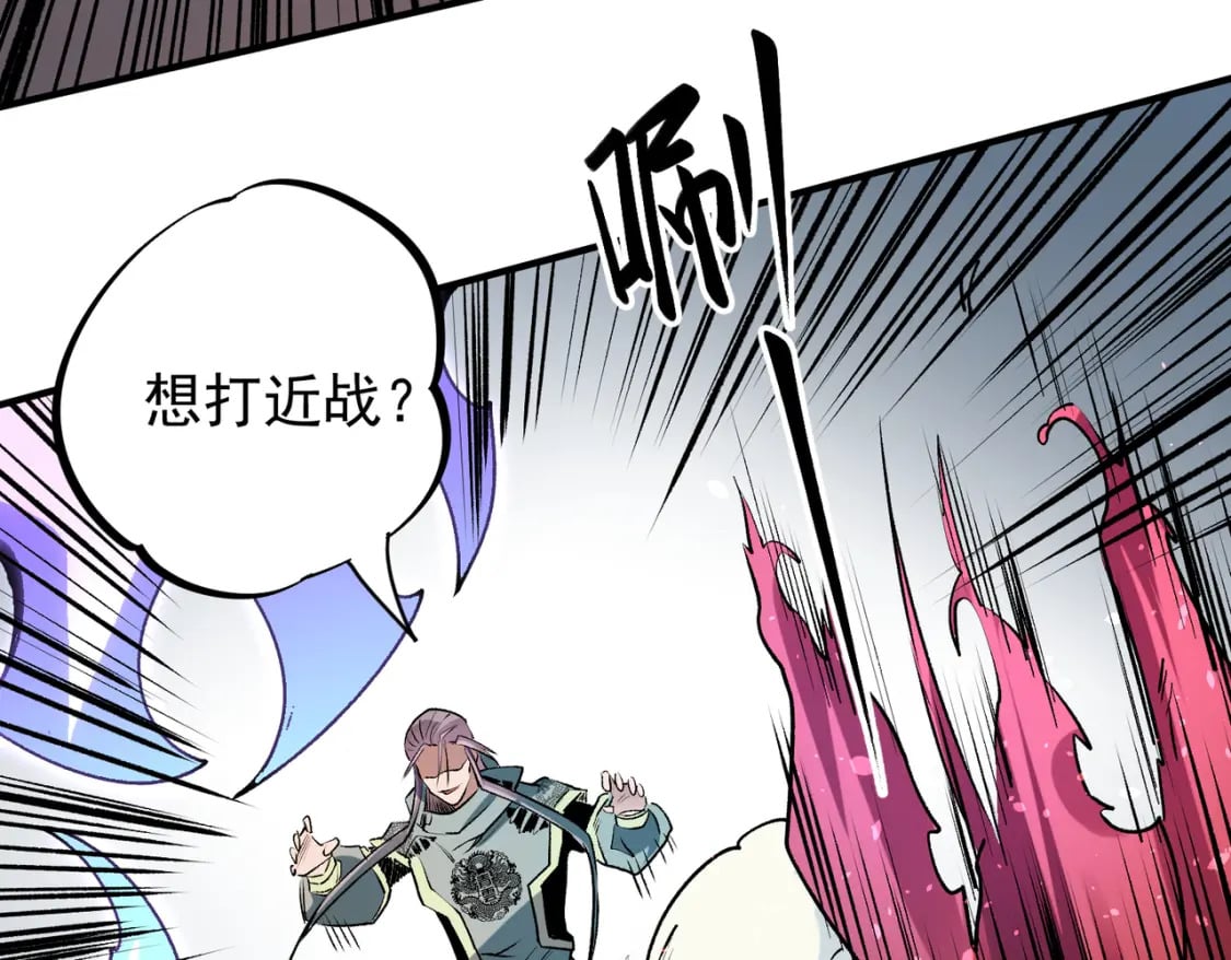 第31话 终极对决，最强角逐！100