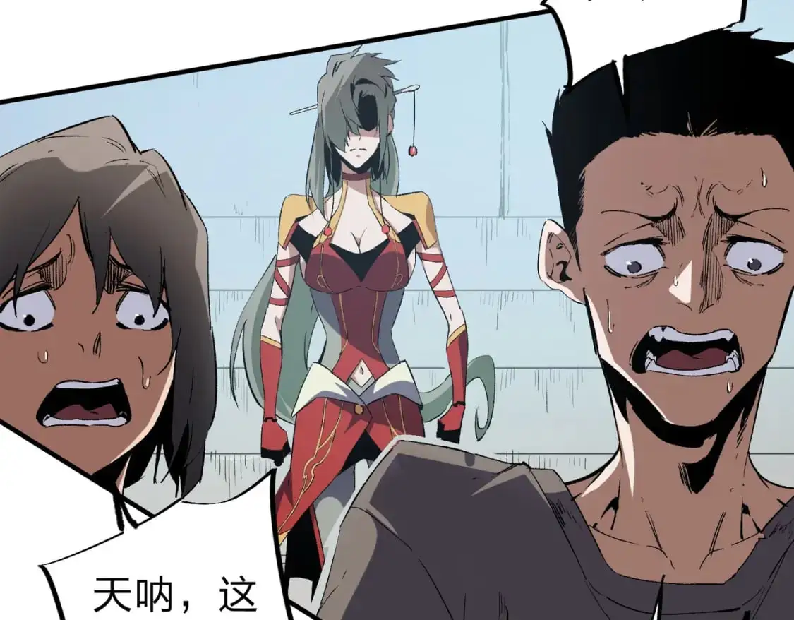 第77话：异变突起，前往另一个世界！（加更）26