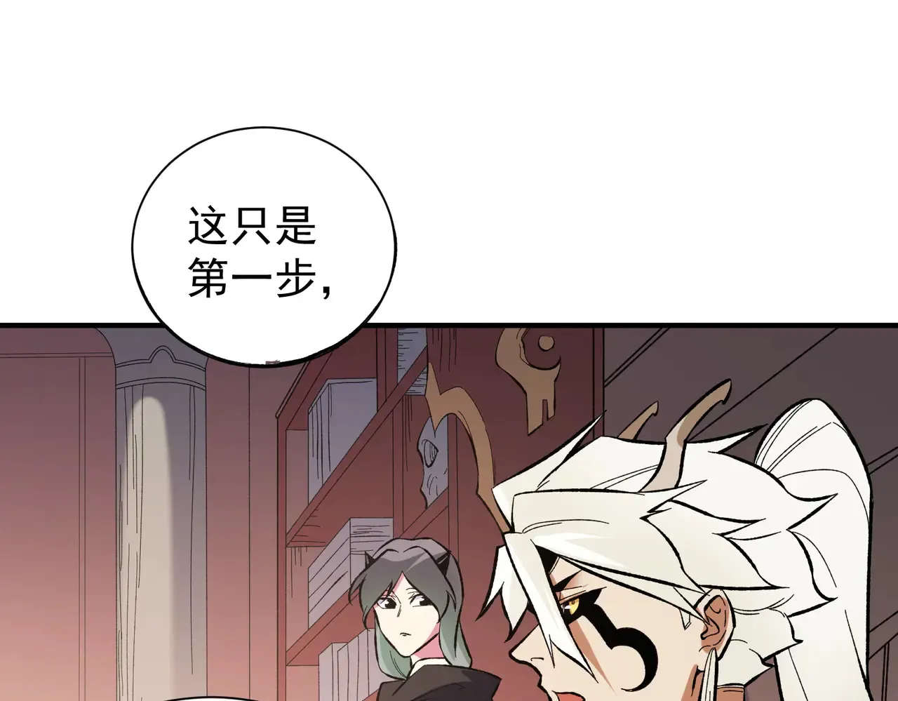 第115话 战争开始！首战先投降？80