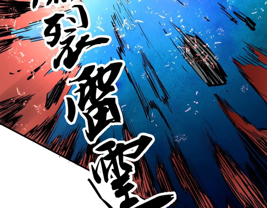 第65话 真敢开枪？无职散人VS黄金比蒙！79