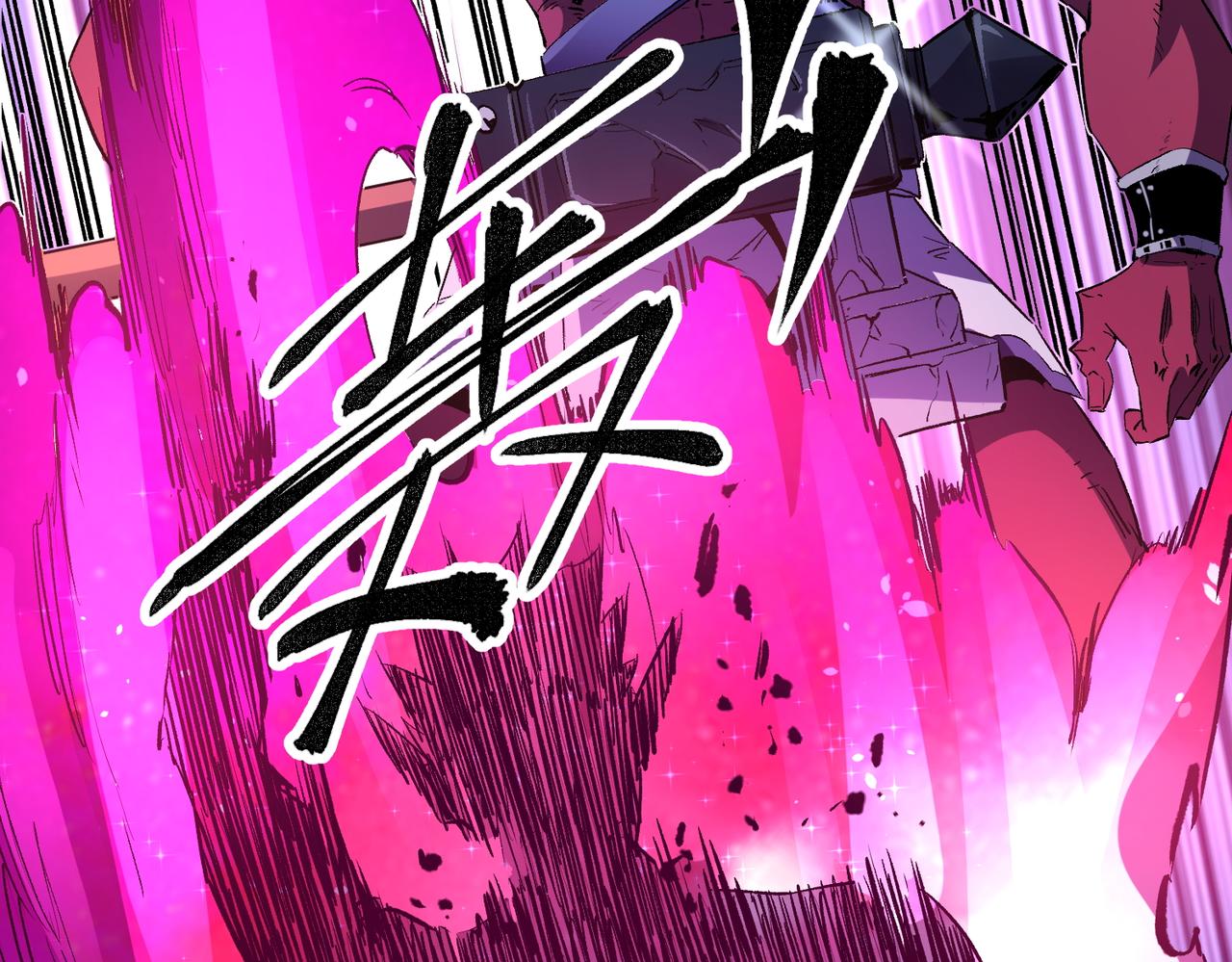第14话 幻境与陷阱，绝望的巨魔酋长48