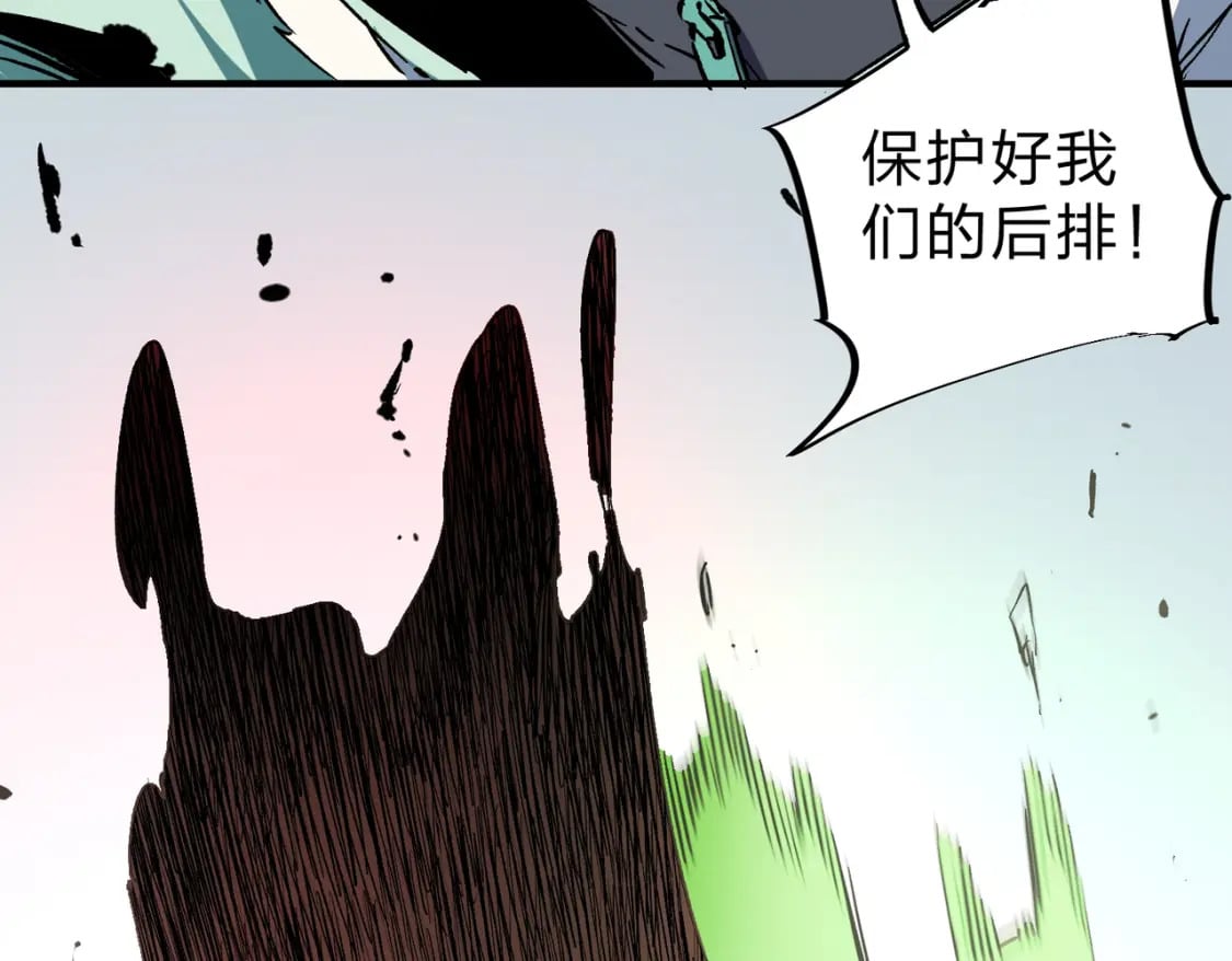 第37话 最强之矛VS最苟之盾14