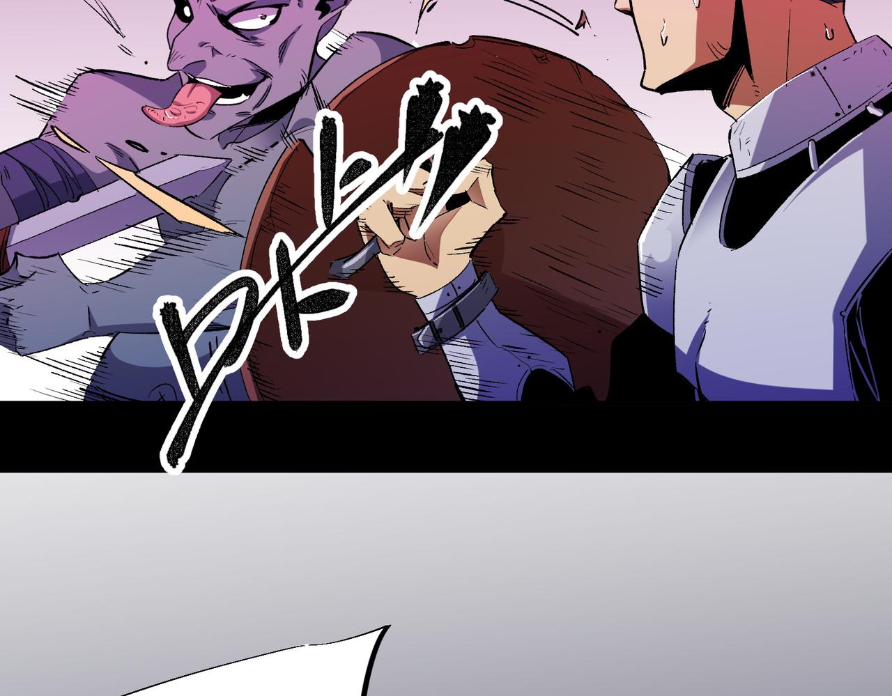 第3话 无法复刻的操作68