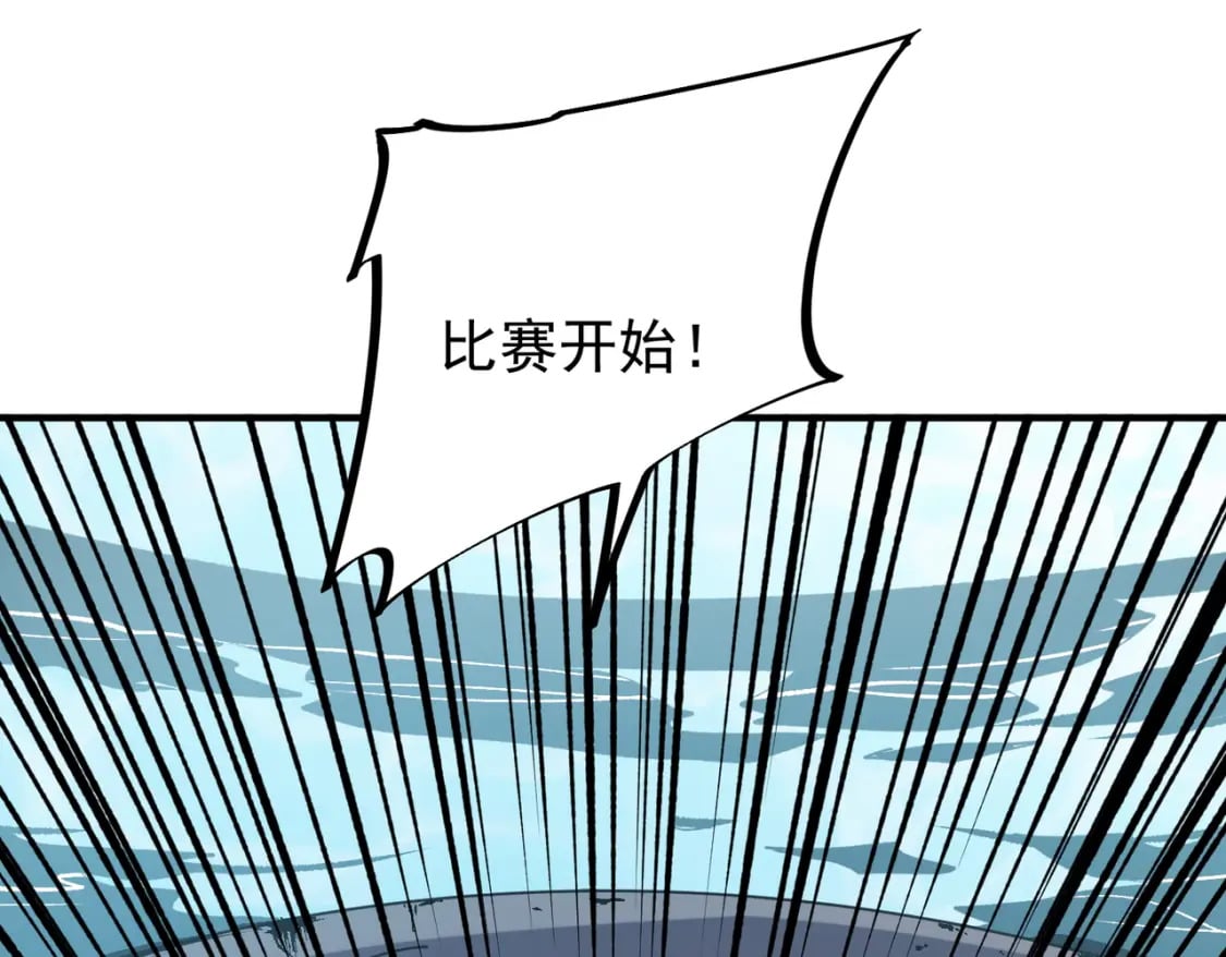 第29话 虐完还诛心！不过是经验包罢了128