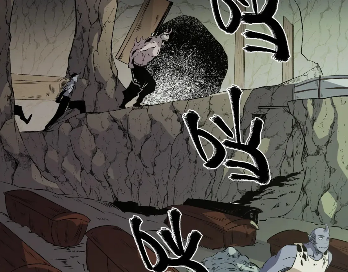 第101话 领主大决战，谁将成为新王？46