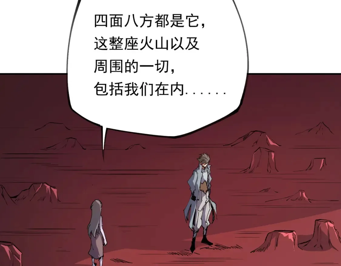 第100话 黑暗世界的至高主宰，虚无恶魔！112
