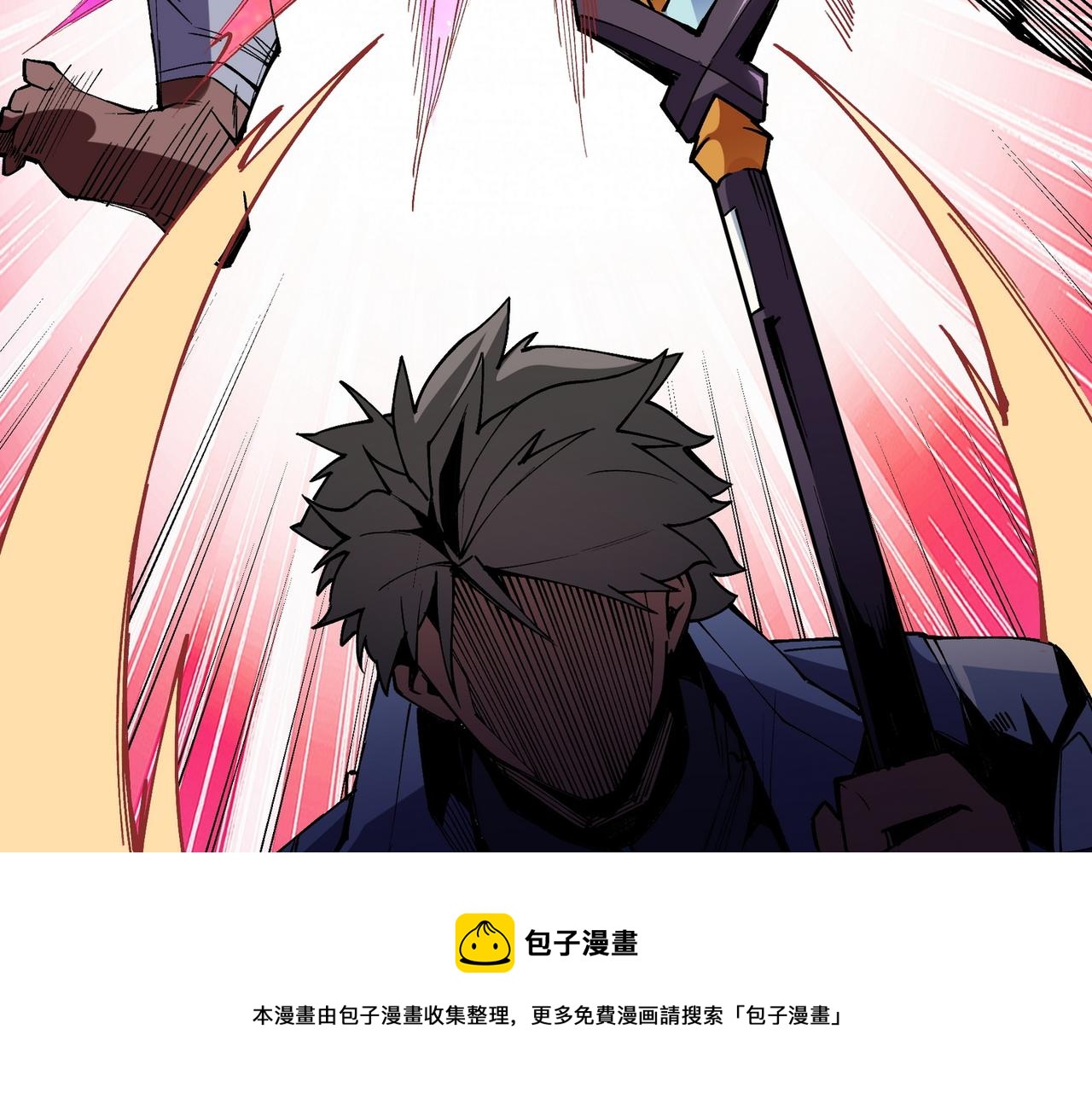 第13话 强行突破，决战最终BOSS！49