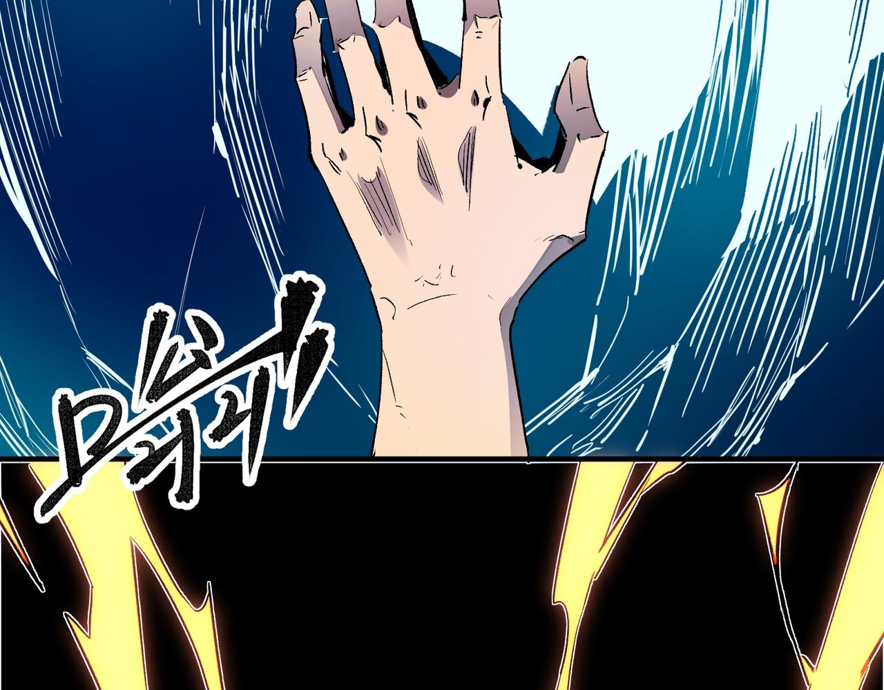 第9话 挑战，庆大学员！7