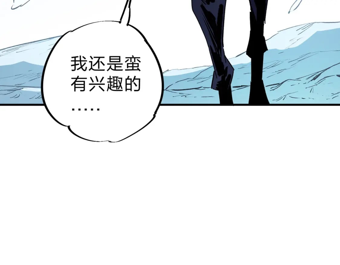 第65话 真敢开枪？无职散人VS黄金比蒙！29