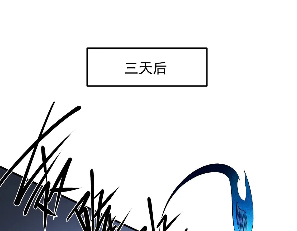 第111话 亲身感受才知其中差异！5