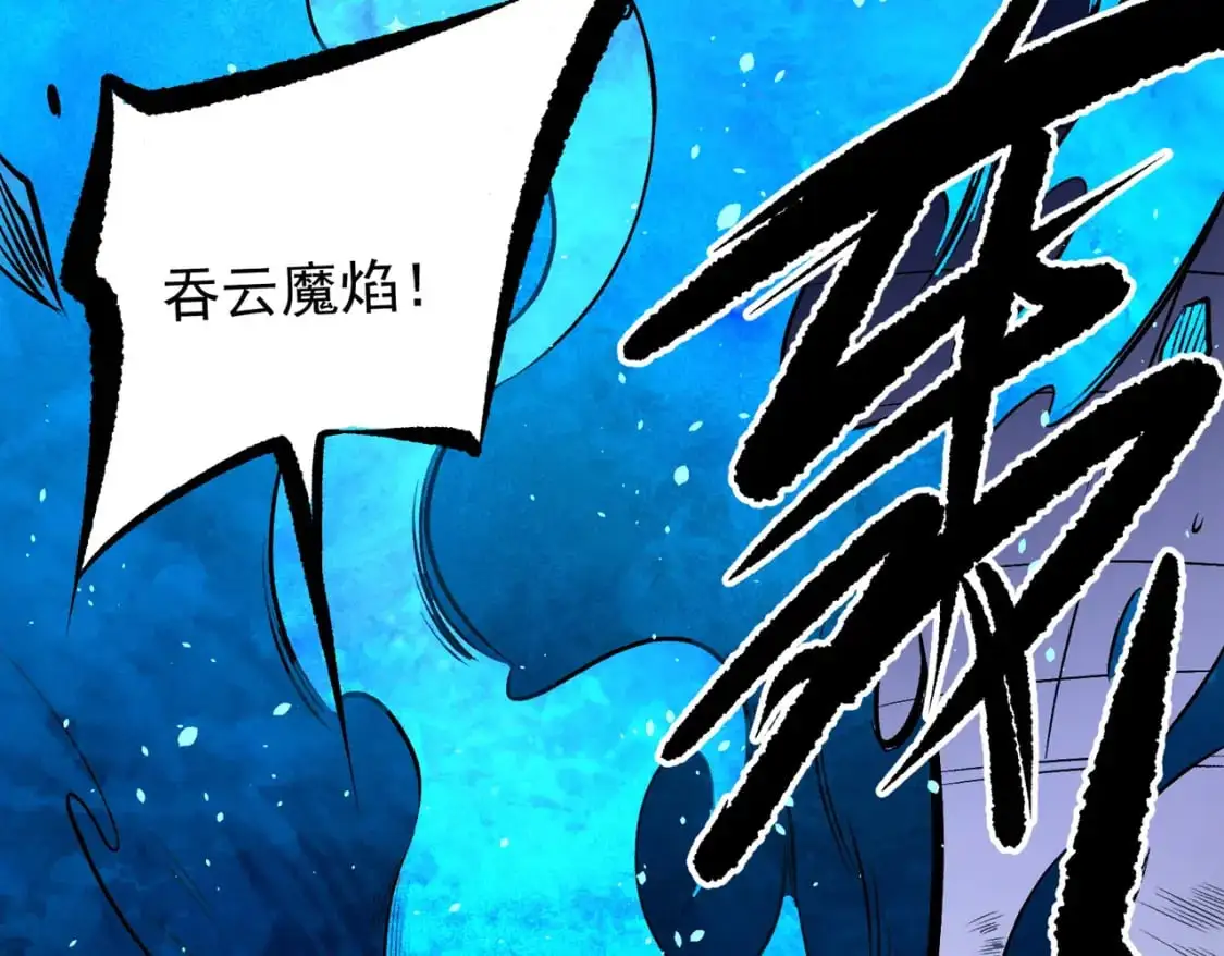 第83话 恶魔王具？很有研究的价值91