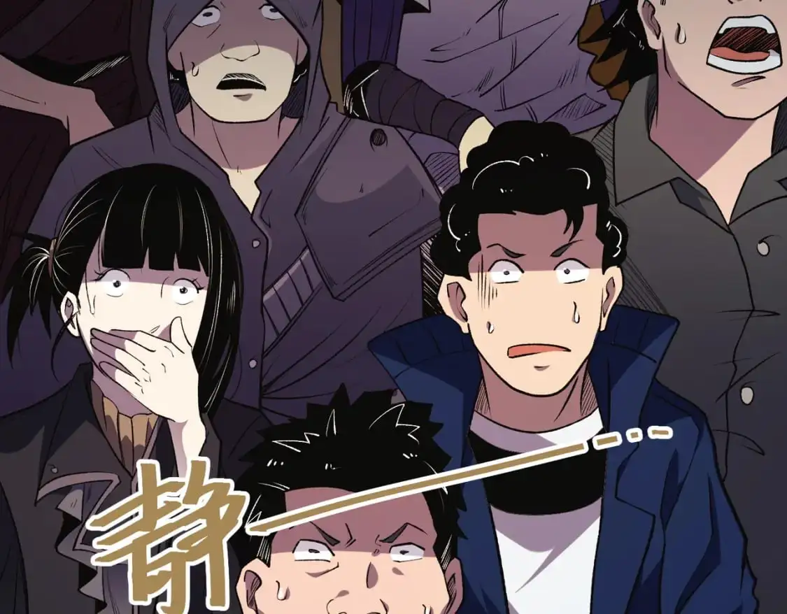 第74话 搅乱全局？我来结束这场闹剧123