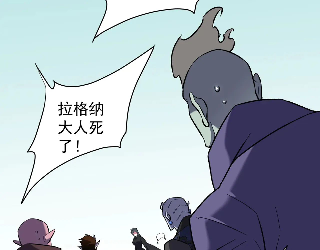 第115话 战争开始！首战先投降？57