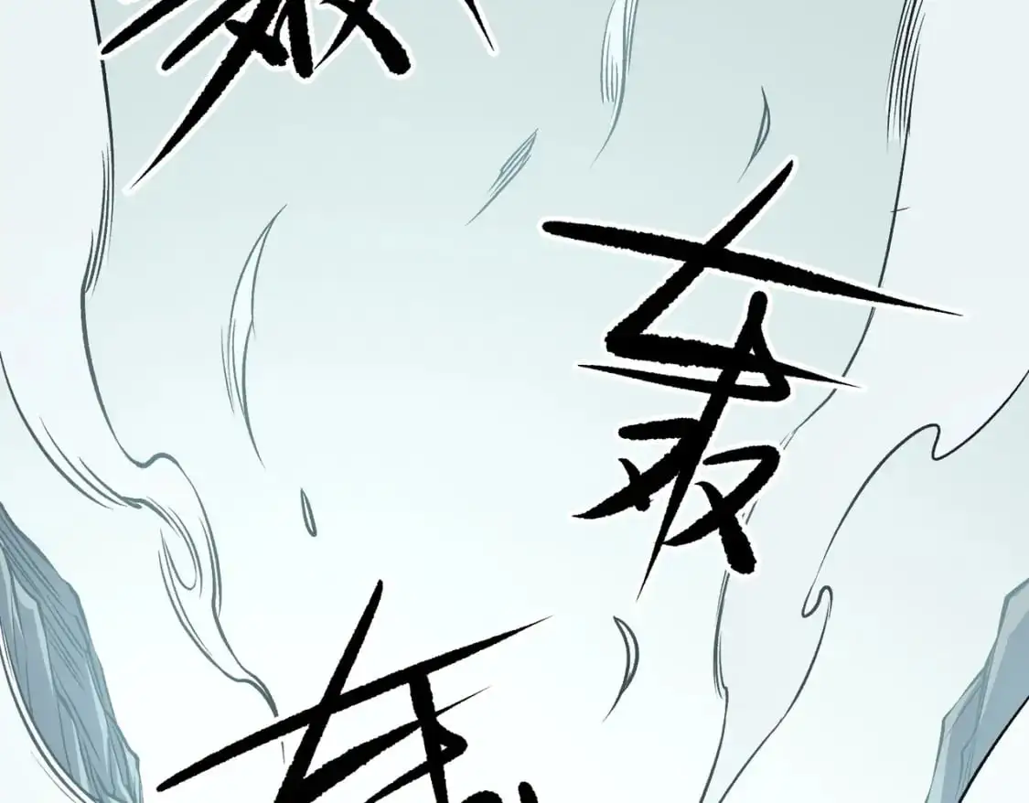 第79话 血脉解放殊死一搏，约会终将结束？5