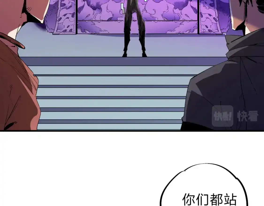 第16话 新生擂台大战，谁是大混子？52