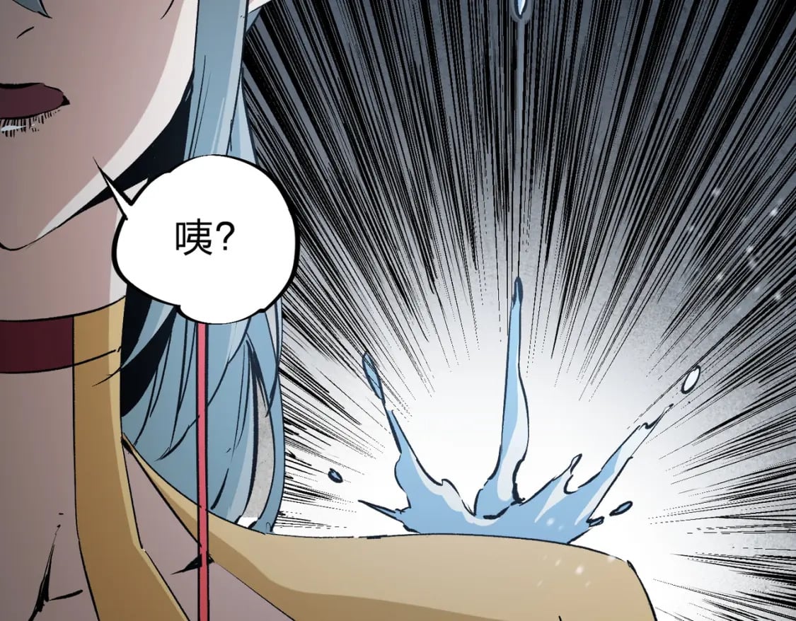 第63话 强强联手，荡平一切！54