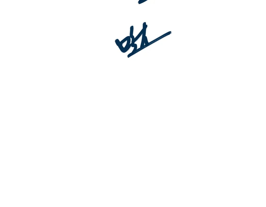 第71话 比起黑暗信徒，不先来一杯吗？53