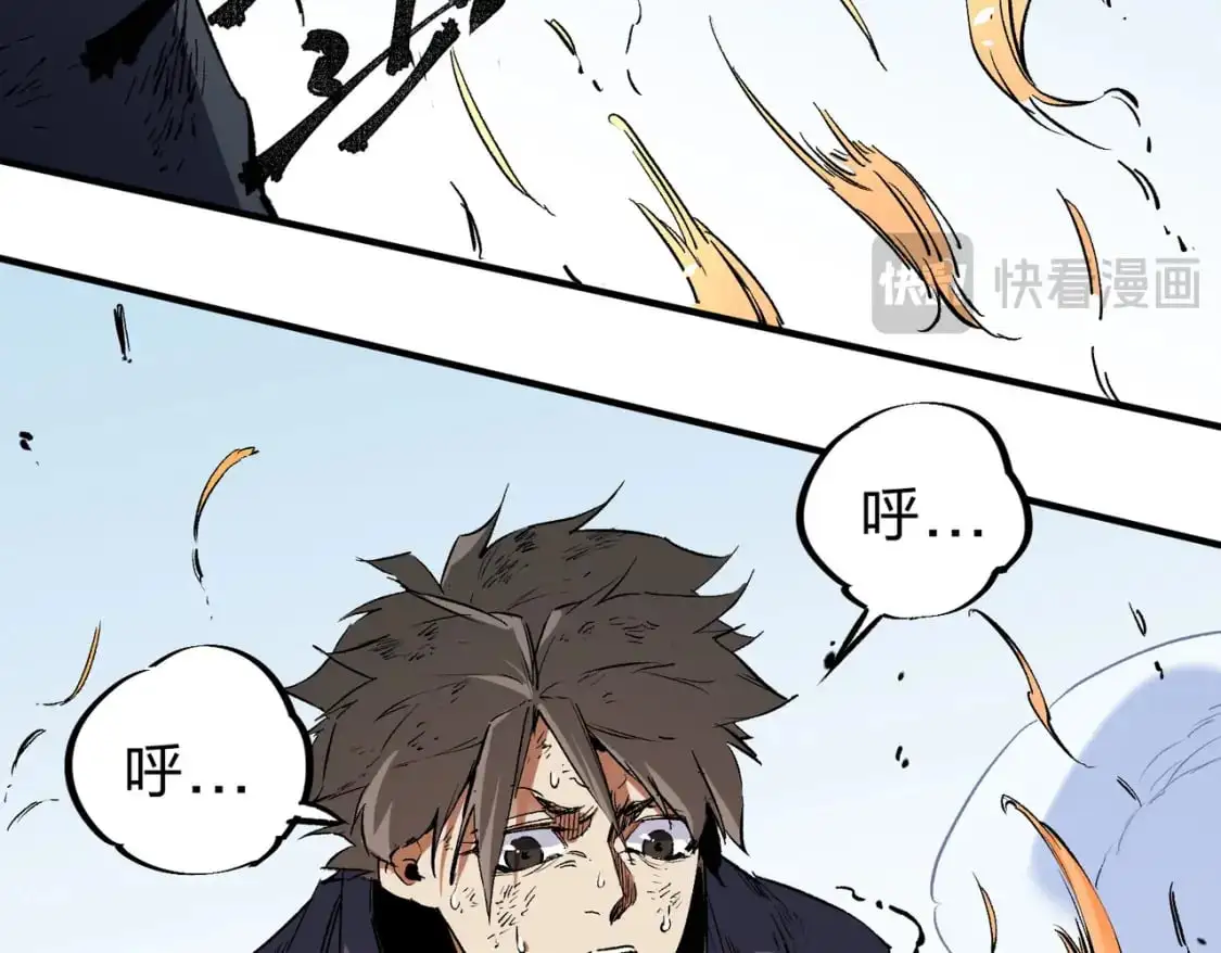 第77话：异变突起，前往另一个世界！（加更）14