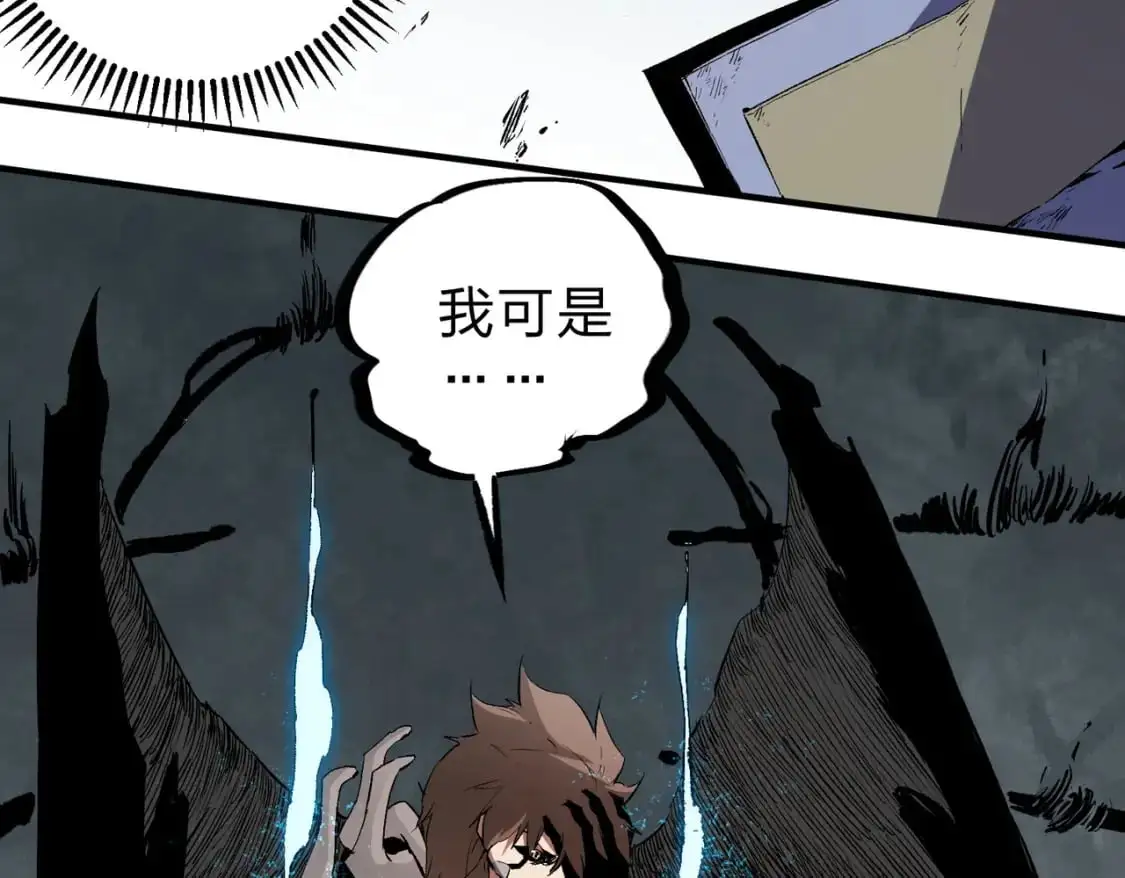 第76话 喜欢拼数值？那就拼个够！28