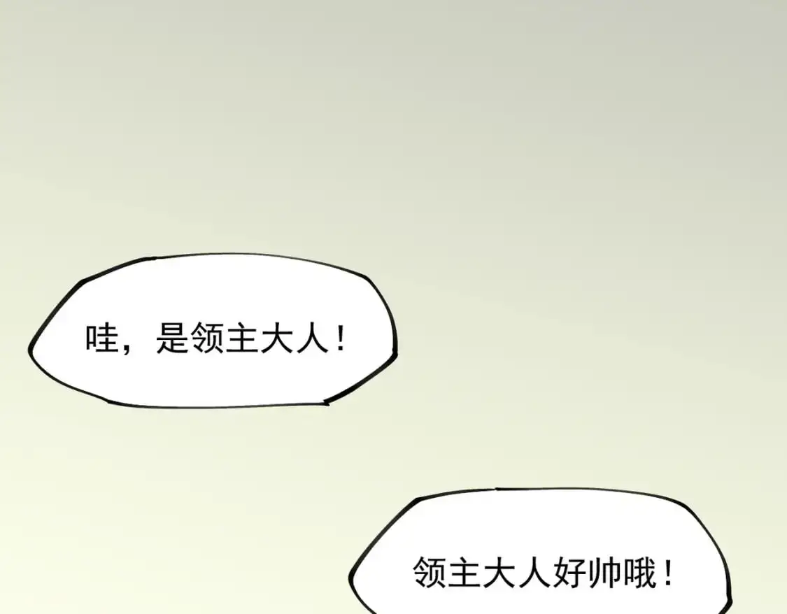 第84话 带队灭国？打到黑暗世界的恐怖女人！55