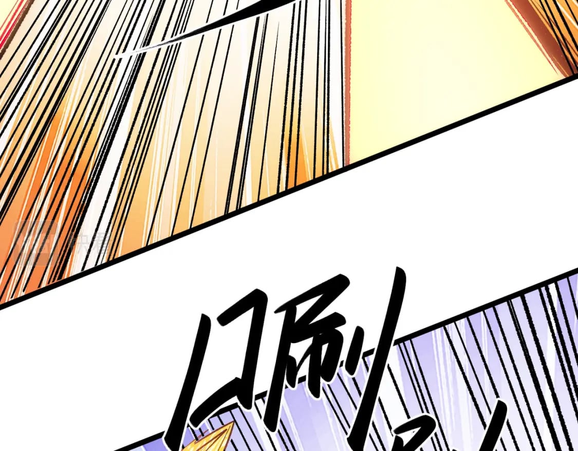 第36话 打脆皮，还是这玩意儿好使67