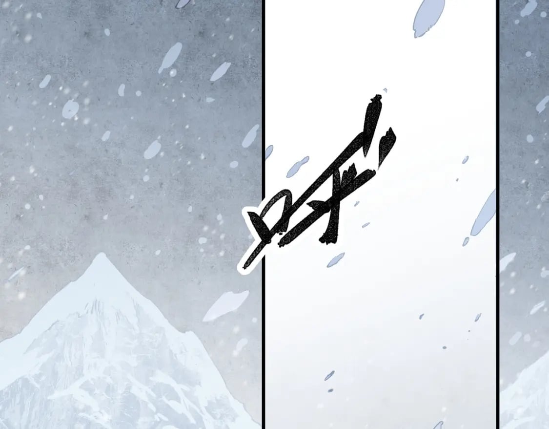 第63话 强强联手，荡平一切！4