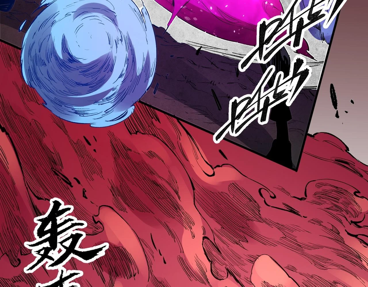 第26话 裂缝侵蚀，黑暗世界的影响66
