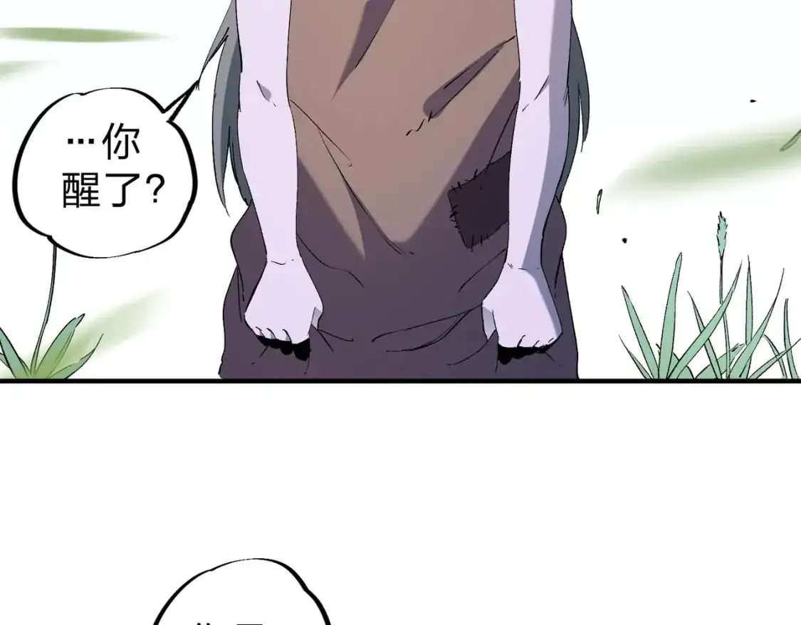 第94话 踏入，虚无之城？60