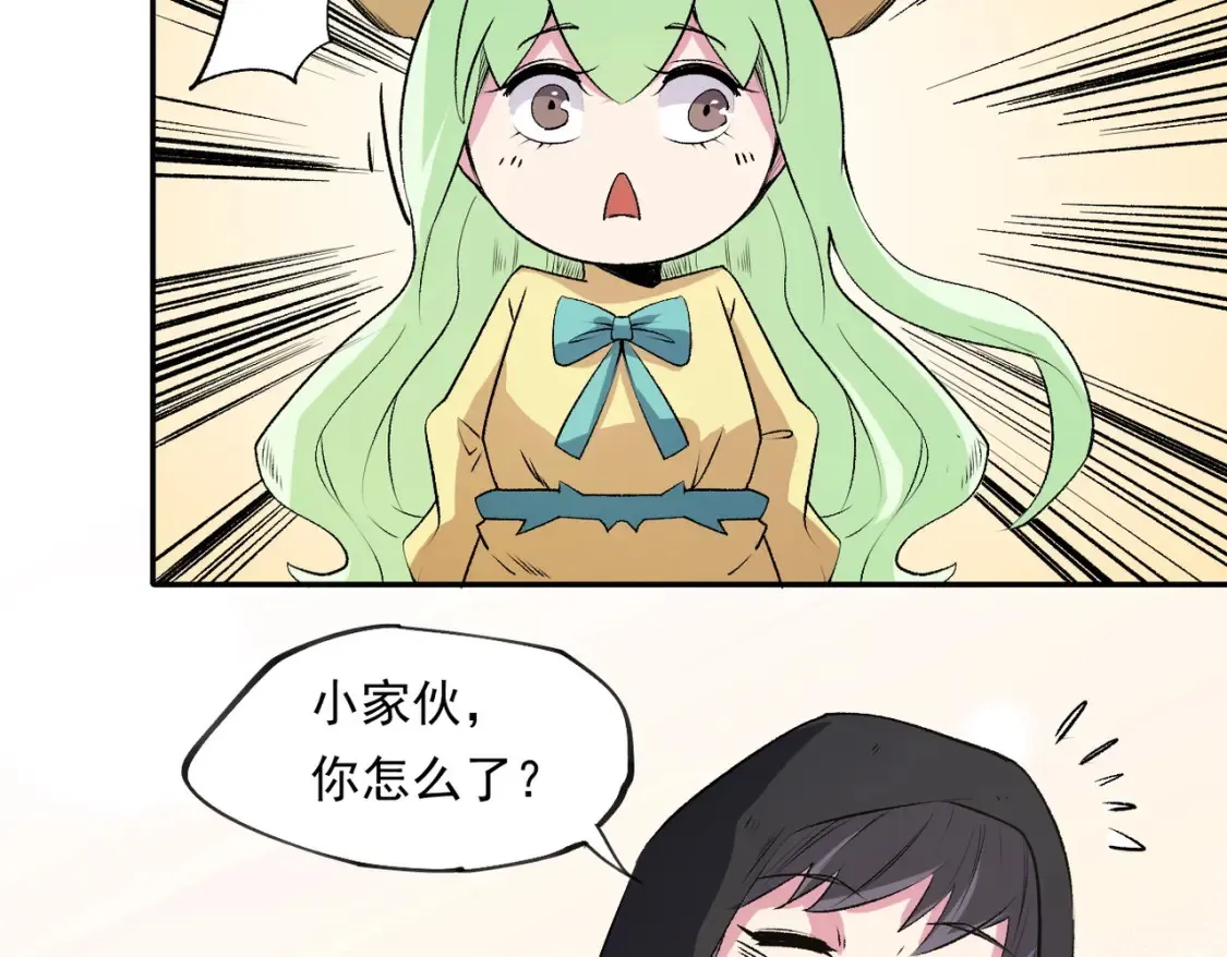 第101话 领主大决战，谁将成为新王？126