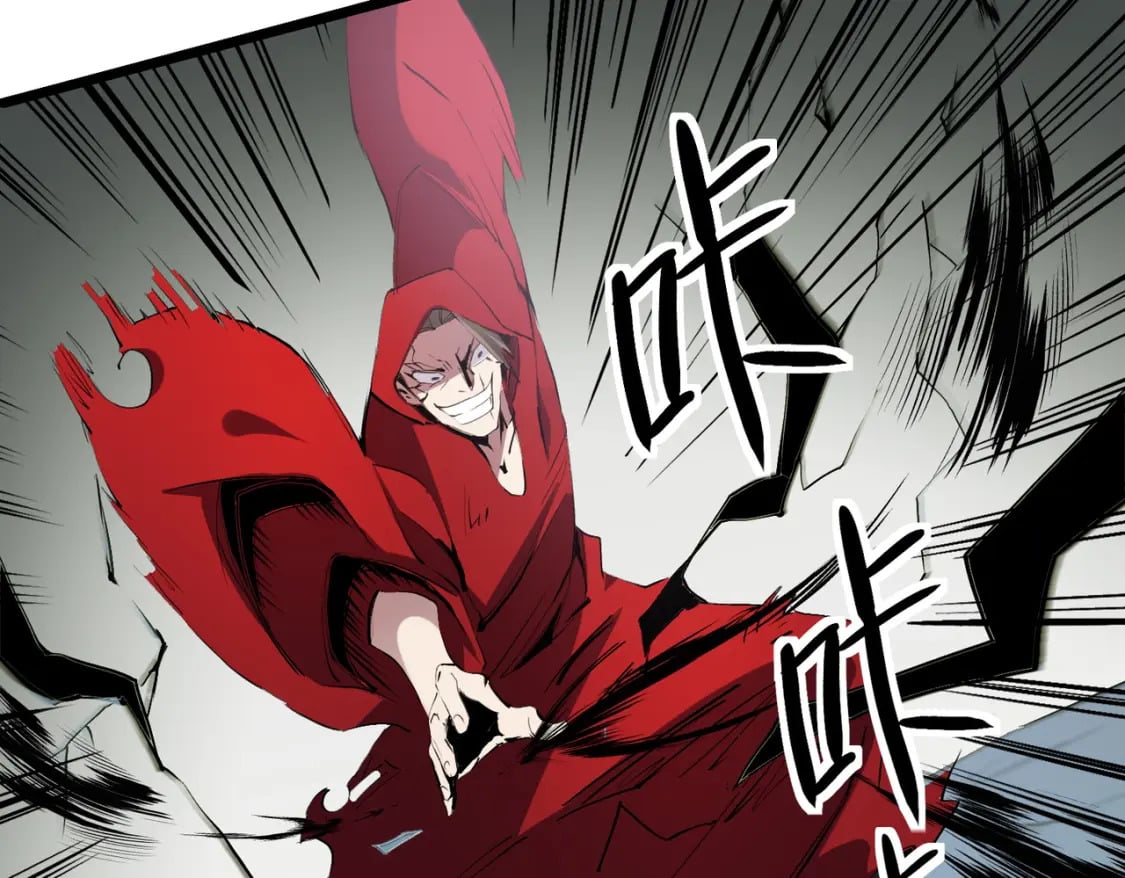 第43话 神级技能全开，疯狂压制！37