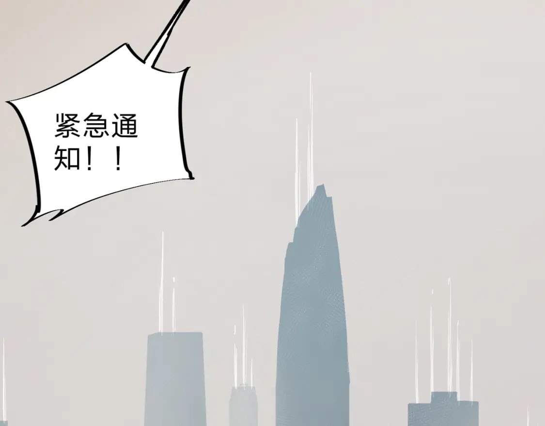 第42话 激战，空间魔法师！6