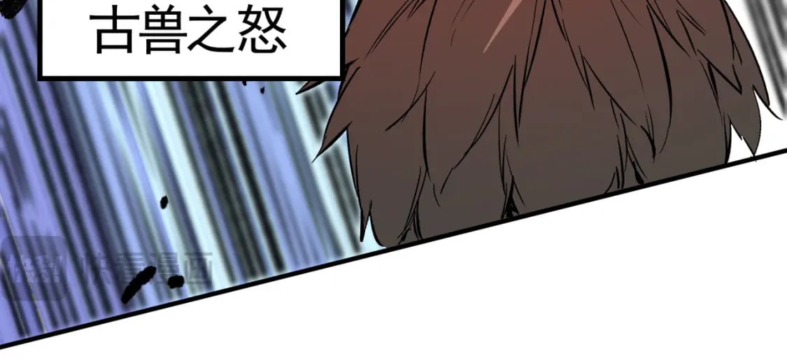 第65话 真敢开枪？无职散人VS黄金比蒙！75