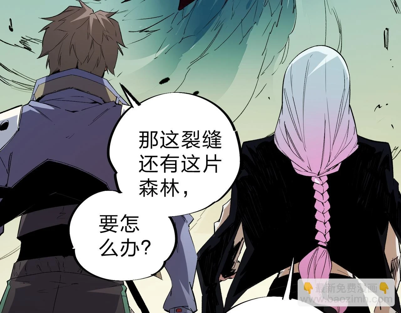 第26话 裂缝侵蚀，黑暗世界的影响115