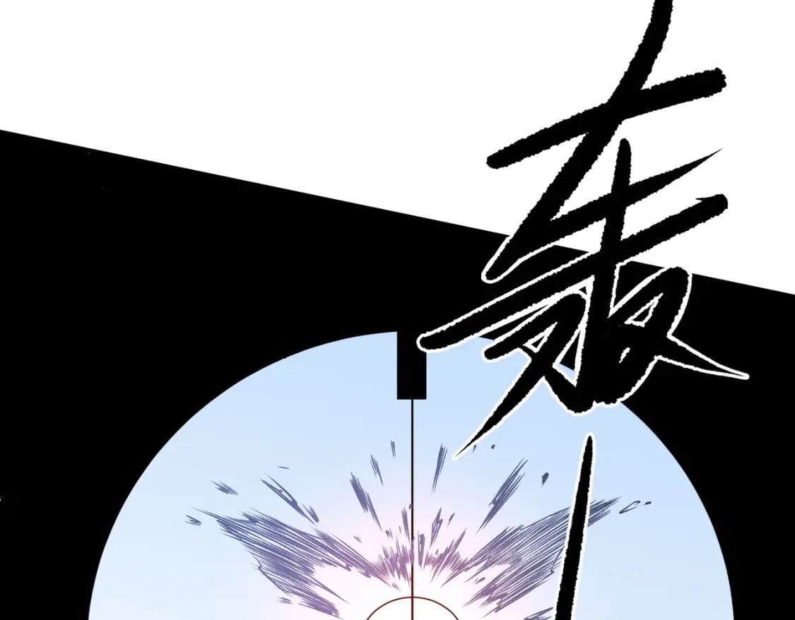 第69话：技艺融合的精粹，在于技能创造！111
