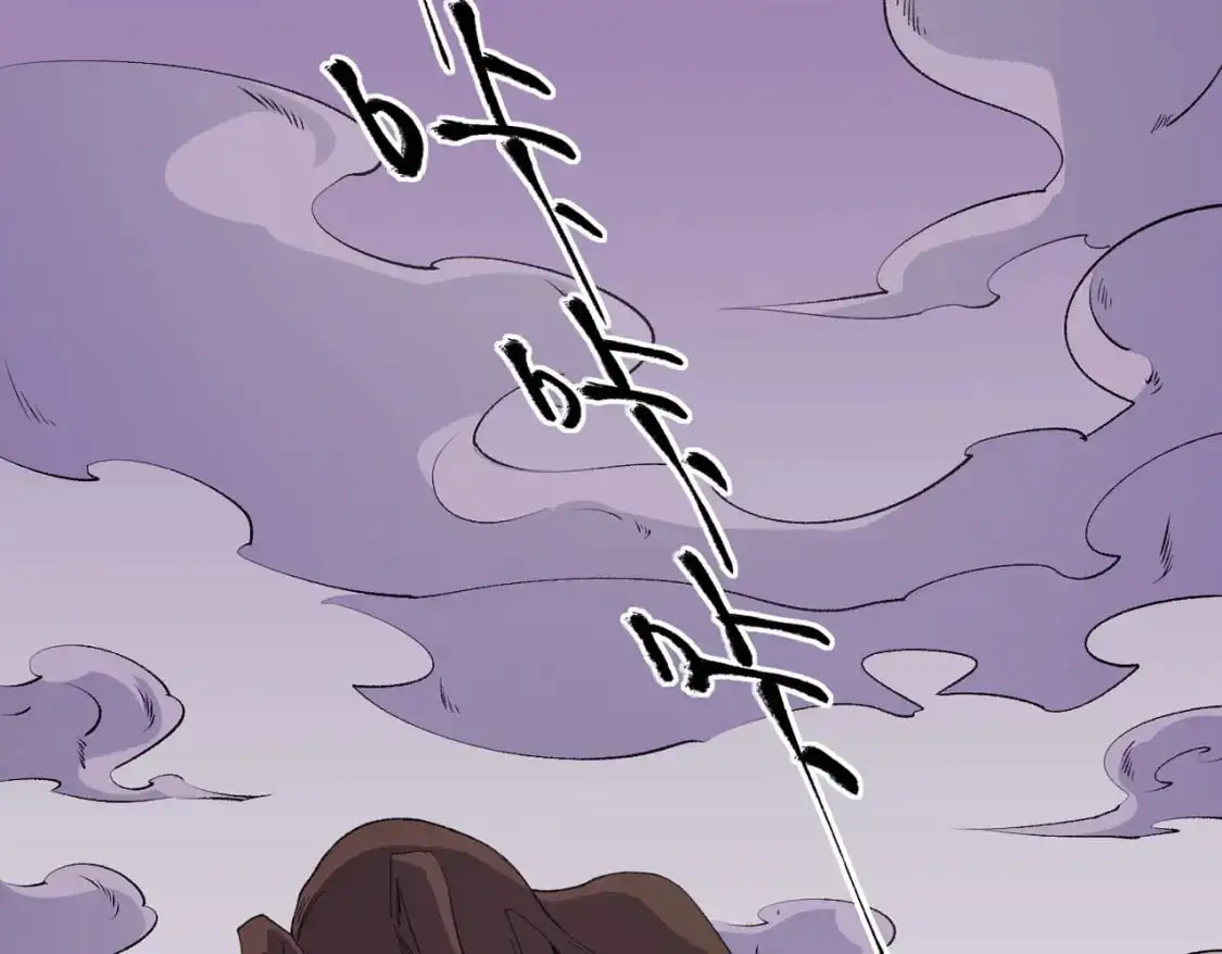 第92话 全技能提升，S级夜之瞳！105