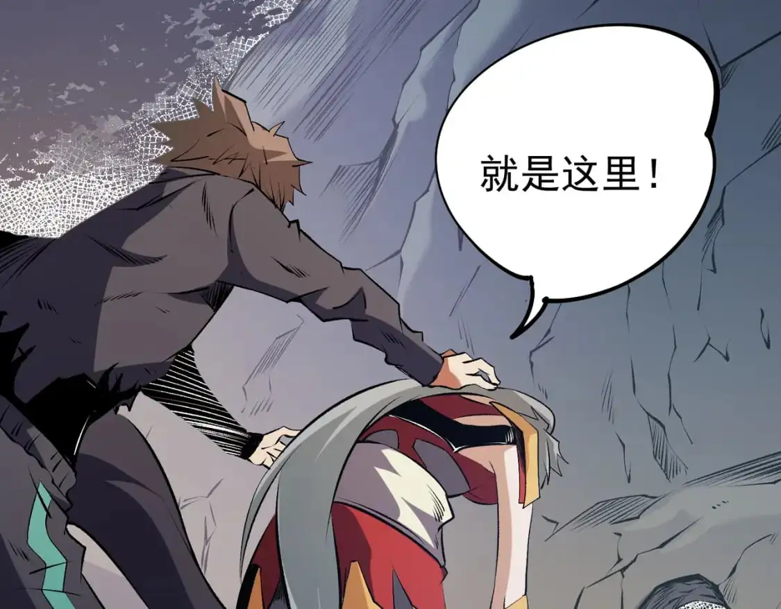 第78话 抵达黑暗世界，来一场赌上性命的厮杀！135