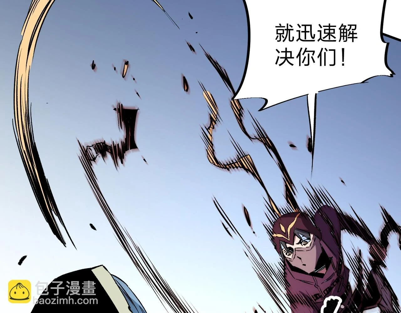 第25话 没有战术，全靠硬实力！42